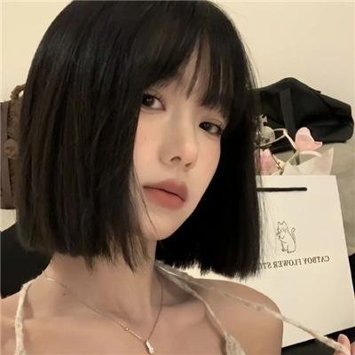 一级机密